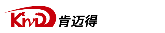 深圳市智慧安防行業協會logo